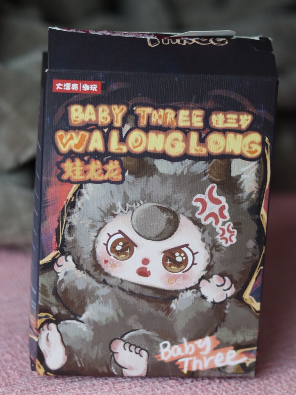 BABY THREE